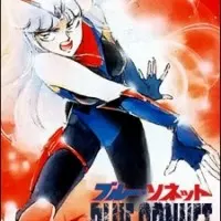 Постер аниме Голубоглазая Соннет