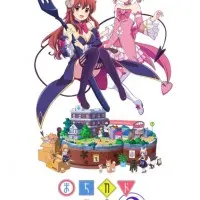 Постер аниме Городская дьяволица 2 сезон