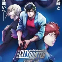 Постер аниме Городской охотник: Ангельская пыль
