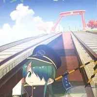 Постер аниме Госпожа Кэйфуку