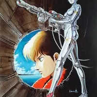 Постер аниме Гуманоид