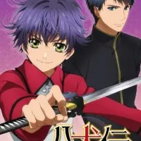 Постер аниме Хаккэндэн: Легенда о восьми псах востока