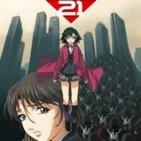 Постер аниме Хранители врат 21