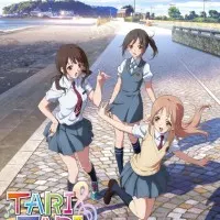 Постер аниме И то, и другое