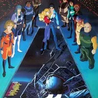 Постер аниме Их было одиннадцать