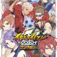 Постер аниме Инадзума 11: Внешний код