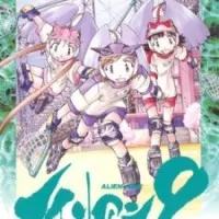 Постер аниме Инопланетяне в школе № 9