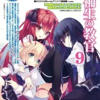 Постер аниме Инструктор кандидатов в воздушные боевые маги OVA