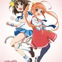 Постер аниме История одной кошки: Покупатель кошек