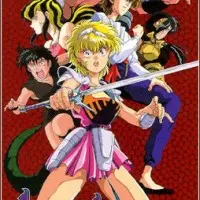 Постер аниме Истребительница демонов Луна Варга