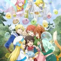 Постер аниме Избранный богами