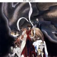 Постер аниме Элементалоры