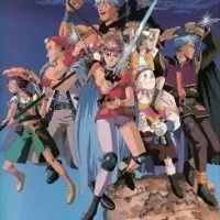 Постер аниме Элсия