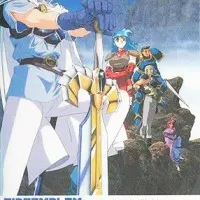 Постер аниме Эмблема огня