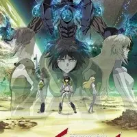 Постер аниме Эпоха героев