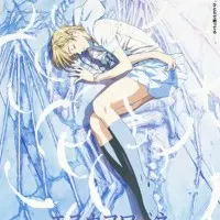 Постер аниме Эскафлон