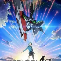 Постер аниме Эврика 7 АО