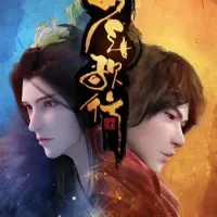 Постер аниме Ювенильная песня