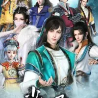 Постер аниме Ювенильный белый конь, опьянённый весенним ветром