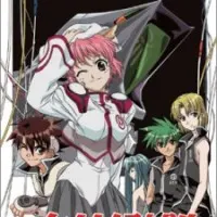 Постер аниме Кандидат для Богини