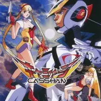 Постер аниме Кассян: Охотник на роботов