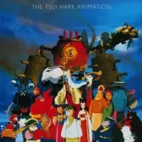 Постер аниме Китайская повесть о духах