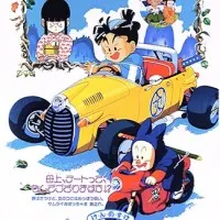 Постер аниме Кэнноскэ-сама