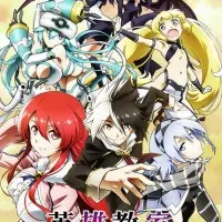 Постер аниме Класс для героев