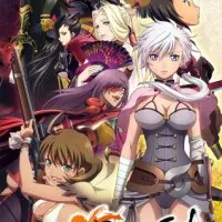 Постер аниме Клинок и душа