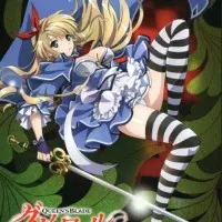 Постер аниме Клинок королевы: Гримуар