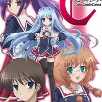 Постер аниме Клятый коварный кубик