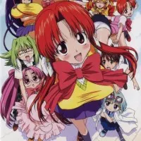 Постер аниме Клуб Эйкэн