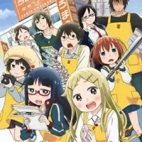 Постер аниме Книжный в Дэнкигай