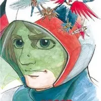 Постер аниме Команда учёных-ниндзя Гатчамен II