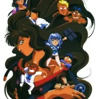 Постер аниме Компайлер