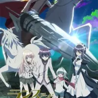 Постер аниме Копьё и маски