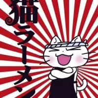 Постер аниме Кошачий рамэн