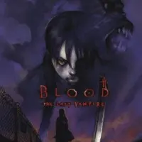 Постер аниме Кровь: Последний вампир