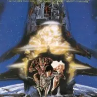 Постер аниме Крушила Джо