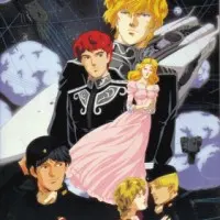 Постер аниме Легенда о героях Галактики: Увертюра к новой войне