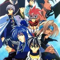 Постер аниме Легенда о перевороте: Роман о заклятых богах