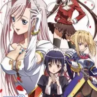 Постер аниме Любимчик принцесс