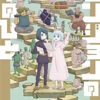 Постер аниме Люди подземелья