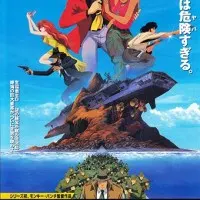 Постер аниме Люпен III: Живым или мёртвым