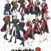 Постер аниме Лунная песнь 2 сезон