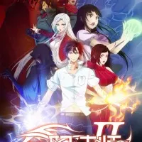 Постер аниме Маг на полную ставку 2 сезон