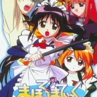 Постер аниме Махороматик: Ещё больше прекрасного!