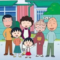 Постер аниме Малышка Маруко (1995)