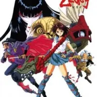 Постер аниме Маска Зегай