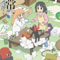 Постер аниме Мелочи жизни